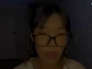 celineahmed